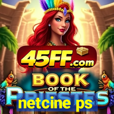 netcine ps